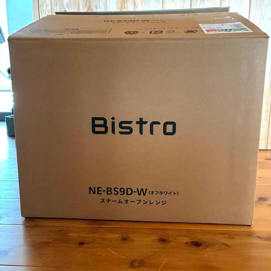 Panasonic NE-BS9D-W ビストロ 開封・通電のみ 説明書確認