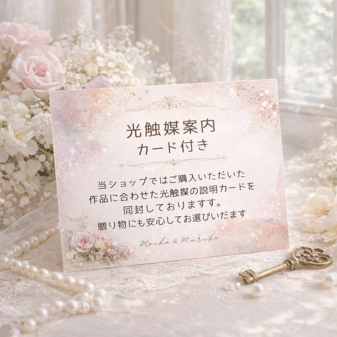 ひな祭り うさぎ のアレンジメント｜春のアニマルシリーズ・メルヘンイースター