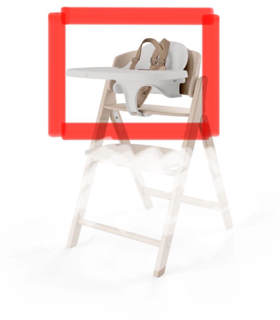 【新品未使用】サイベックス 3in1 ハーネス付きベビーセット スナックトレイ