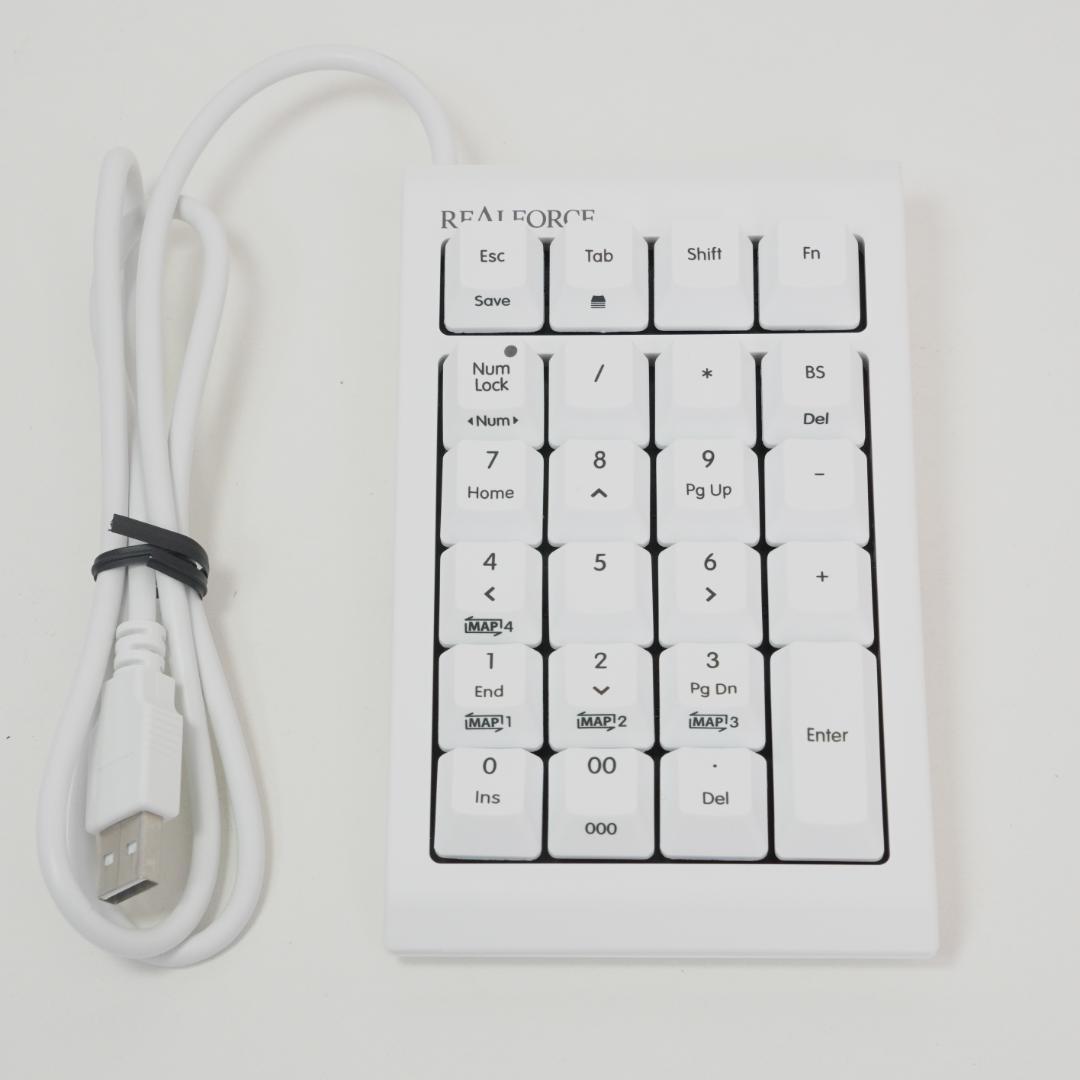 REALFORCE USB外付けテンキー ホワイト　RT1　T1UX21