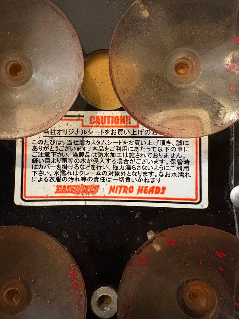 国産・ハーレー用シート　easy riders製　キングアンドクイーン