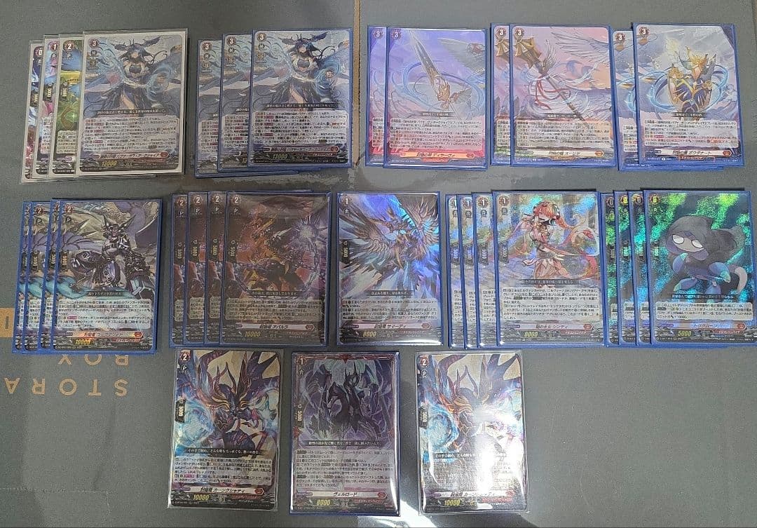 特価 バヴサーガラ デッキ パーツ まとめ売り