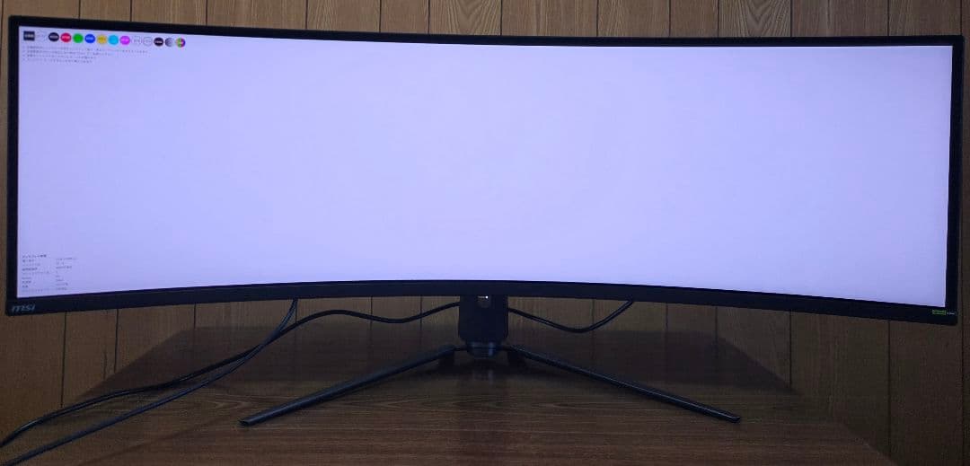 MSIMPG491CQPXQD-OLED 湾曲有機EL 240Hzウルトラワイド