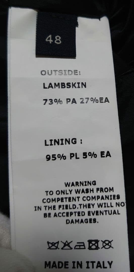 エンメティ JACK 48 別注 黒 レザー Gジャン EMMETI ジャック