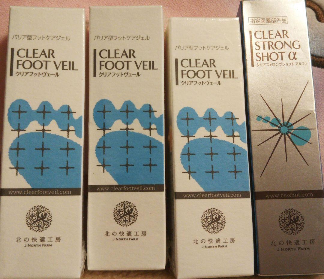 クリアフットヴェール＋クリアストロングショット‪α‬ 4本セット