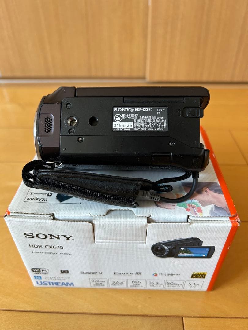 ⚠️ジャンク品 手ブレ補正エラー⚠️SONY ビデオカメラHDR-CX670