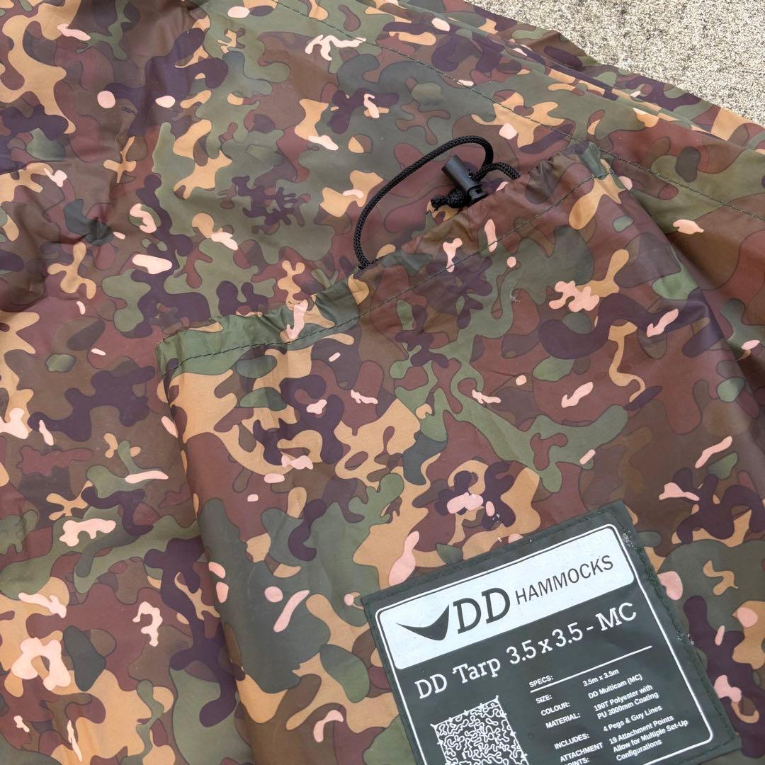 DD Tarp 3.5×3.5 - MC