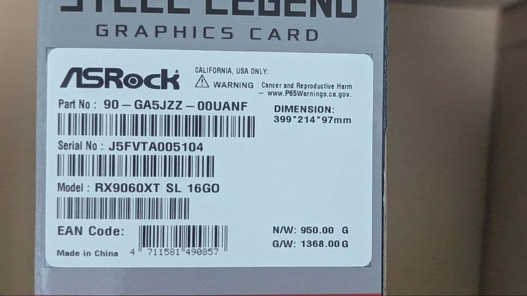 【美品】ASRock RX 9060 XT SL 16GB 3連ファン 白色