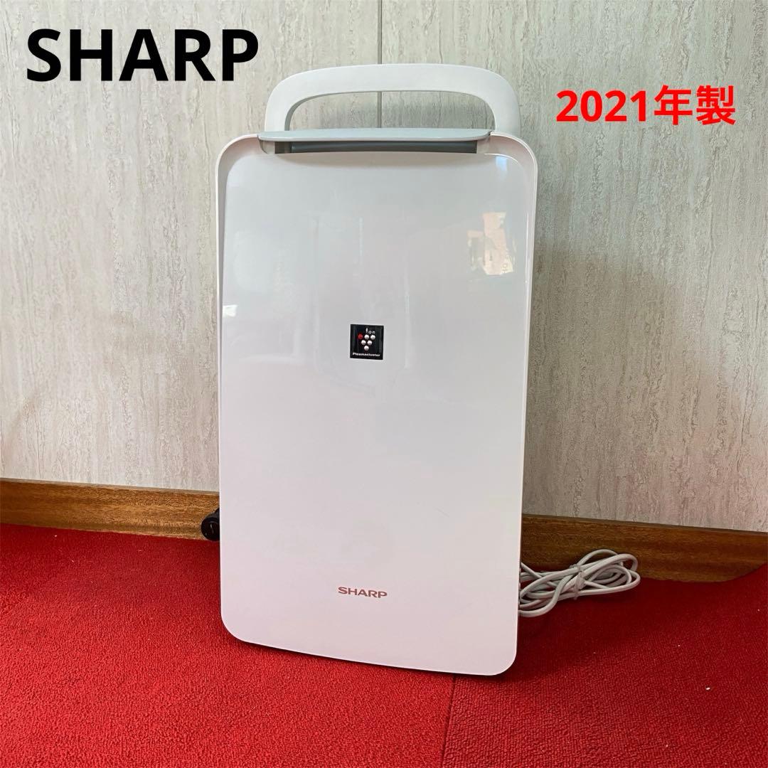 美品⭐️SHARP シャープ　除湿機　衣類乾燥機　2021年製