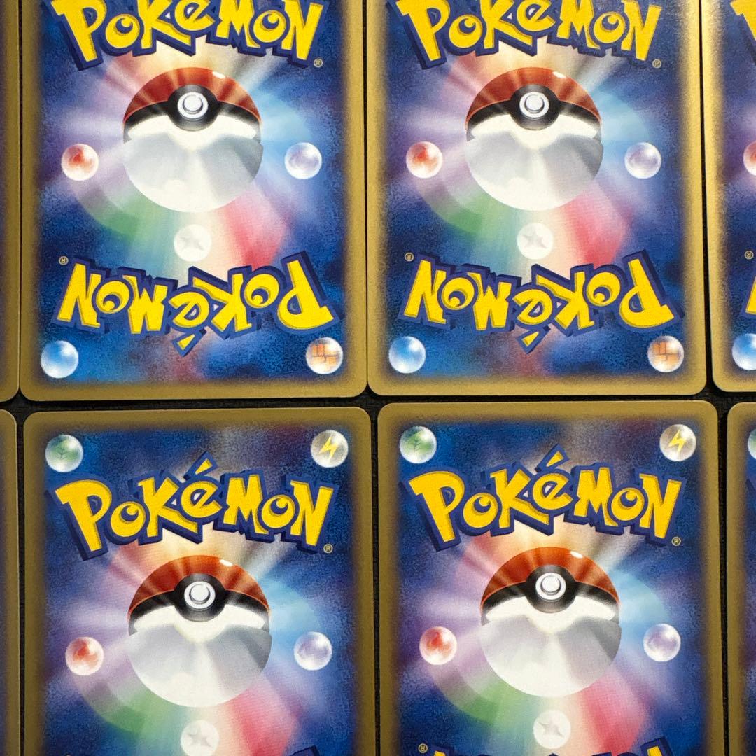 良品 ポケモンカード e eカード ニャース まとめ 063/088