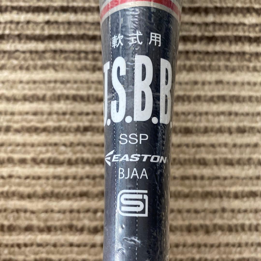 daiki イーストン　軟式バット　野球　ミドルバランス　84 ADV