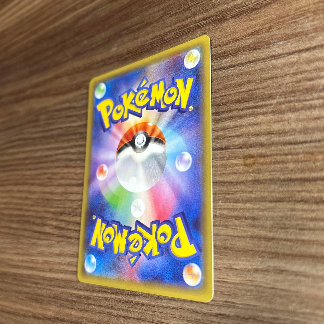 ポケカ　ピカチュウEX XY CP2 008/027 伝説キラコレクション