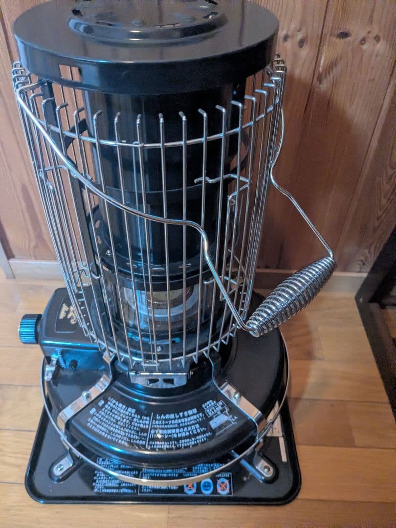 アラジン ブルーフレーム ブラック BF3912(K)