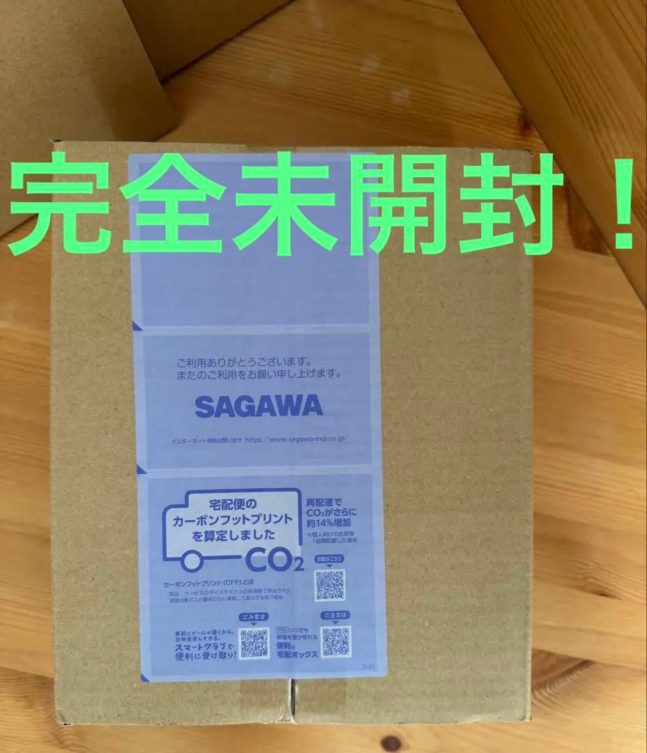 ワンピースカード　受け継がれる意志　プレミアムバンダイ　未開封　当選品