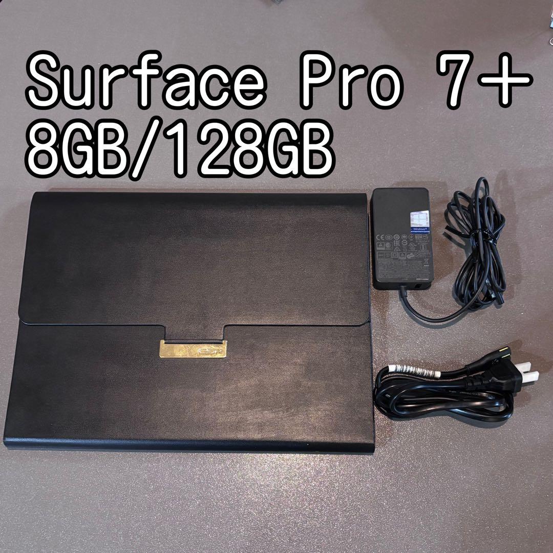 Windowsタブレット本体 Surface Pro 7+ corei5/8GB/128GB