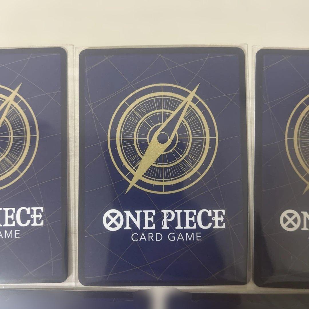 ナミ　ストレージボックス