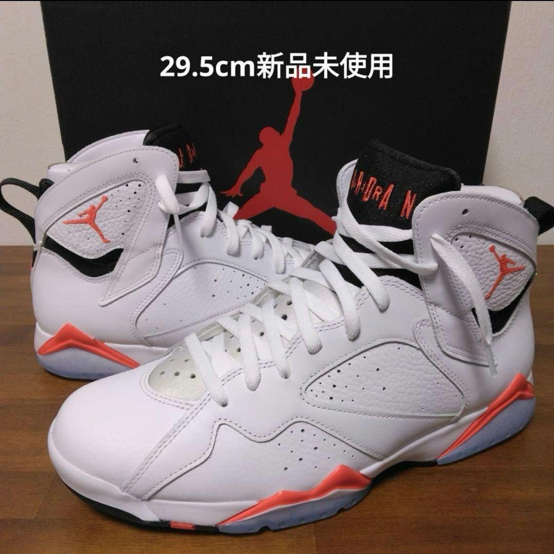 Nike Air Jordan 7 Retro ”White Infrared”