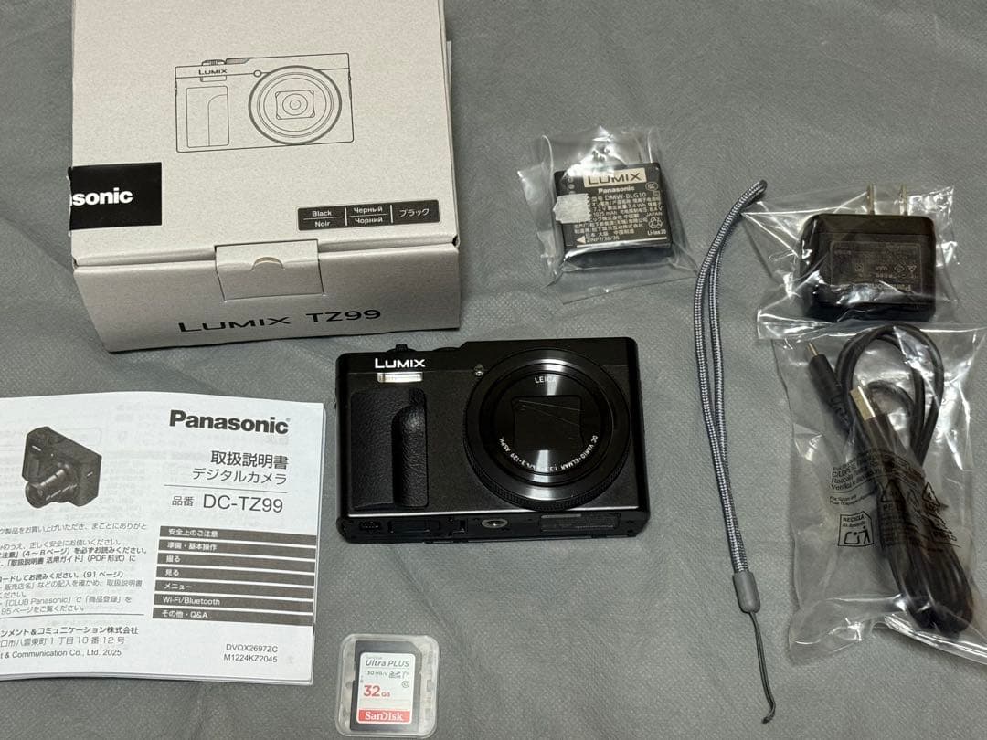 【美品】LUMIX DC-TZ99 デジタルカメラ ブラック