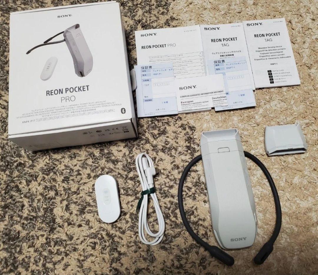 SONY REON POCKET PRO センシングキット RNPK-P1T