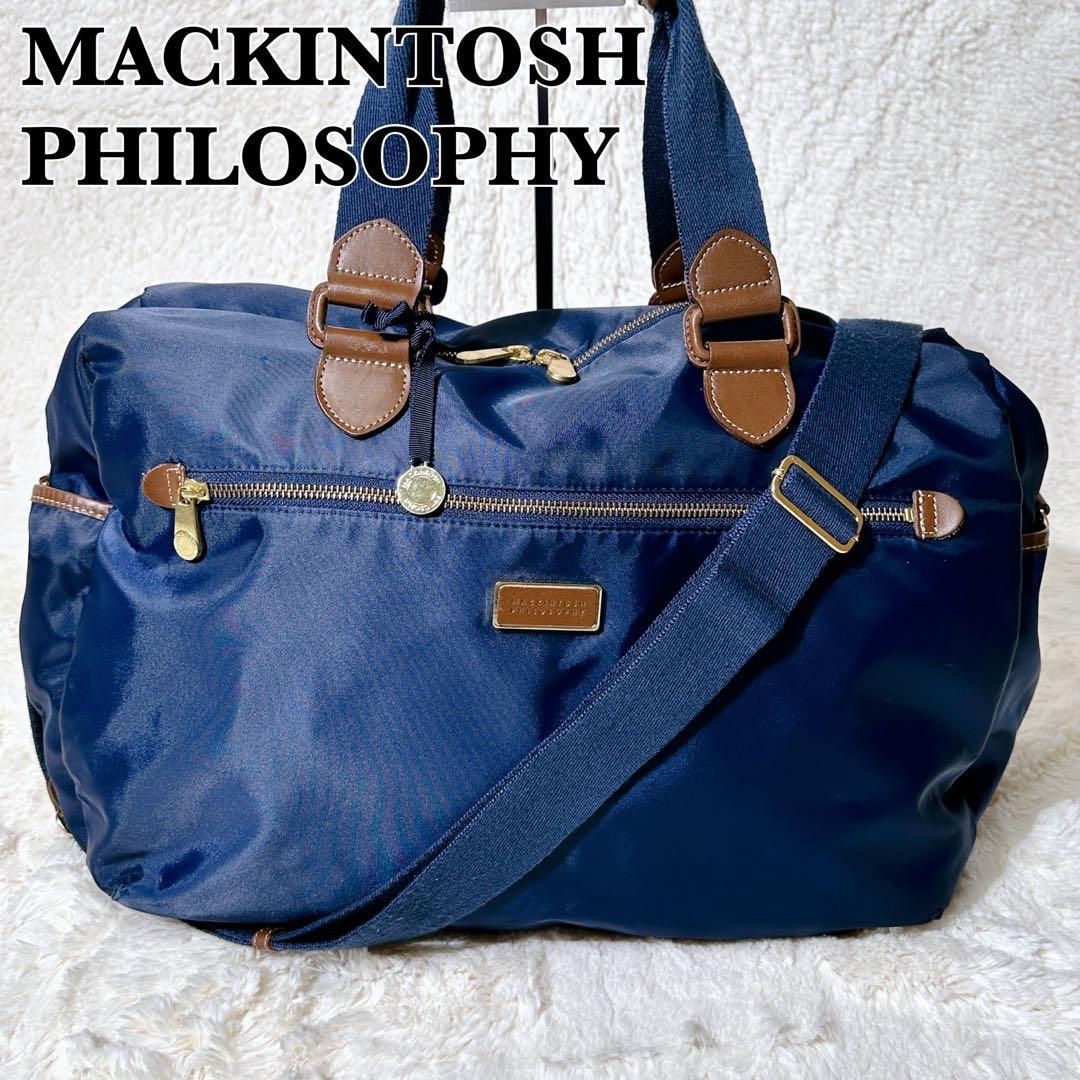 マッキントッシュフィロソフィー ネイビー ナイロン ボストンバッグ2WAY