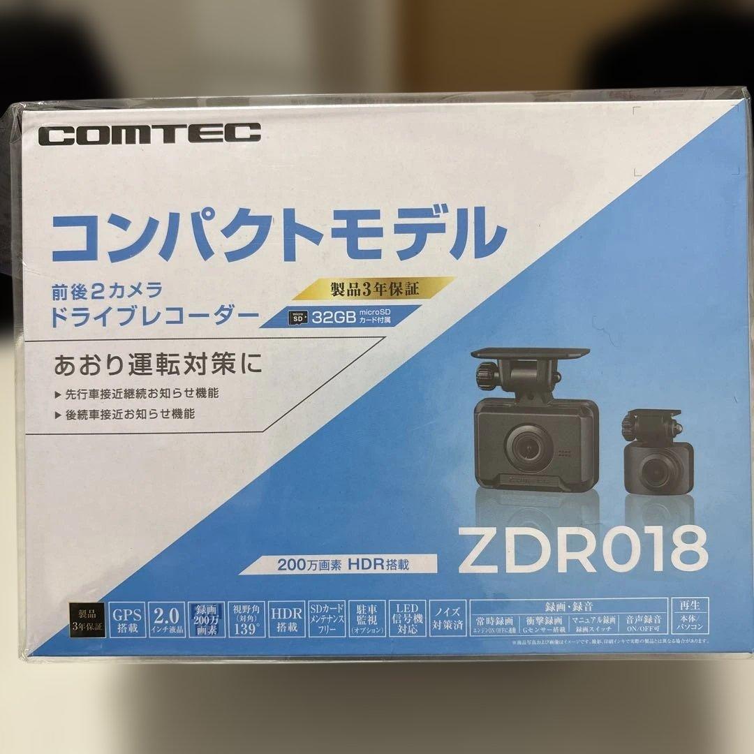 コムテック ドライブレコーダー ZDR018
