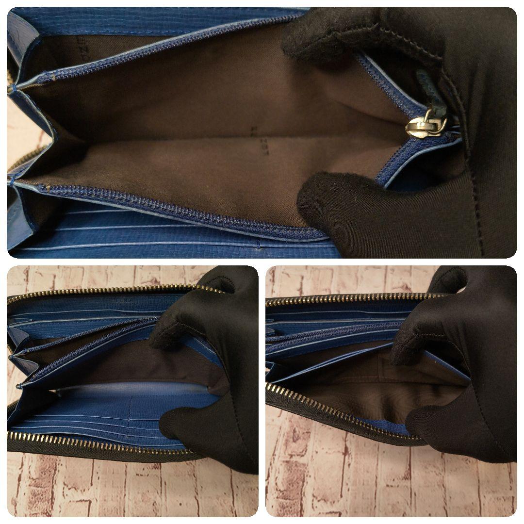 【希少／美品】フェンディ 長財布 ズッカ柄 FF ラウンド PVC レザー／黒A