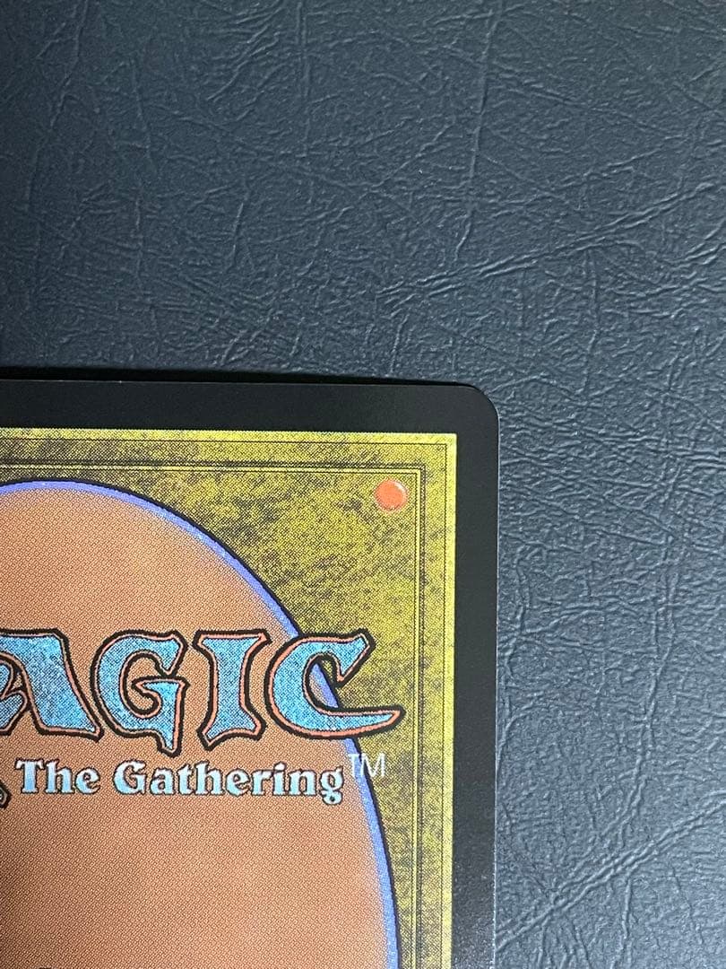 墓場波、ムルドローサ JP ショーケース フラクチャー Foil