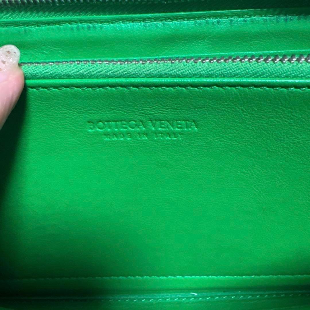 ボッテガ・ヴェネタ Bottega Veneta 長財布 パラキート