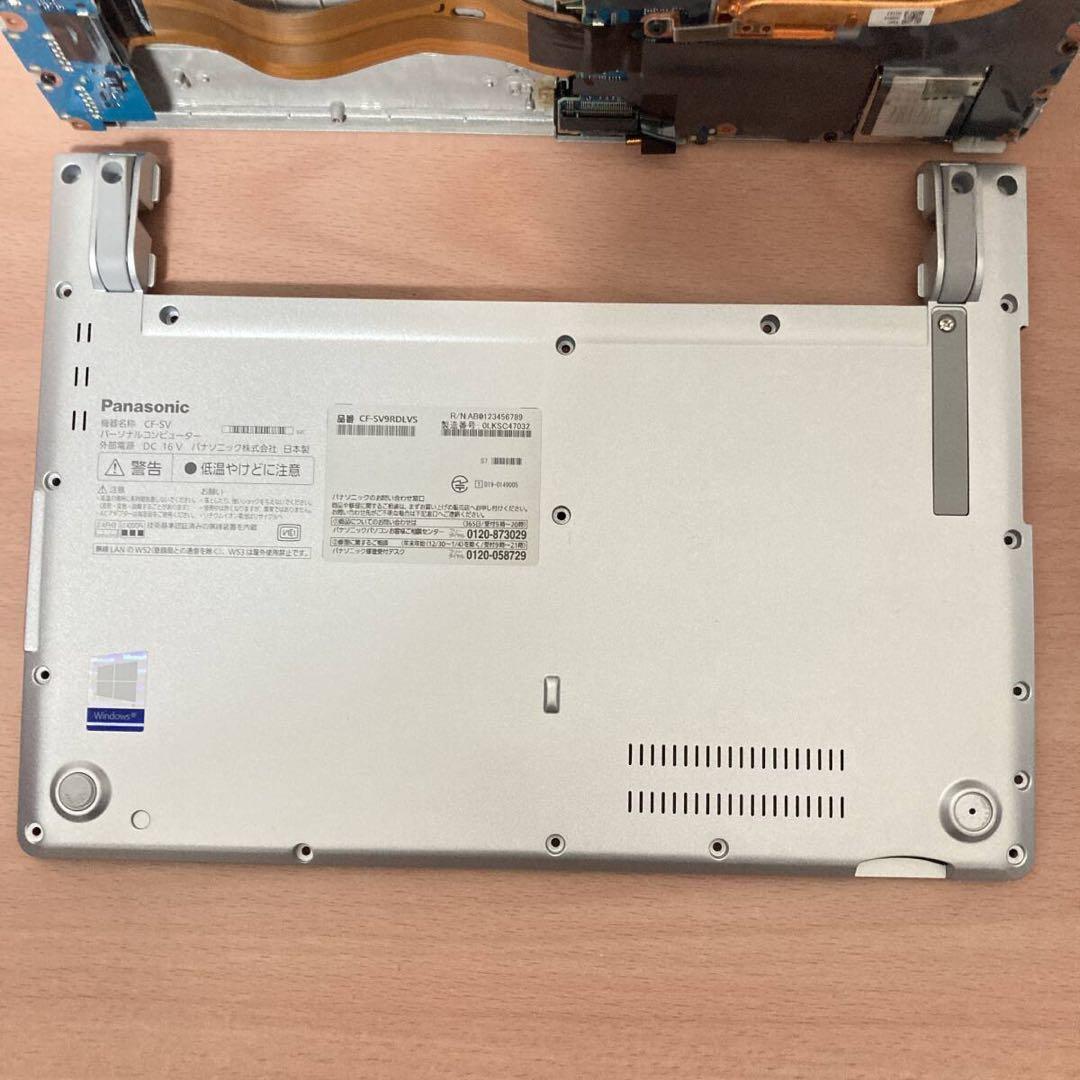 ジャンク品パナソニックSV9 CF-SV9Core i5 10310Uメモリ8G