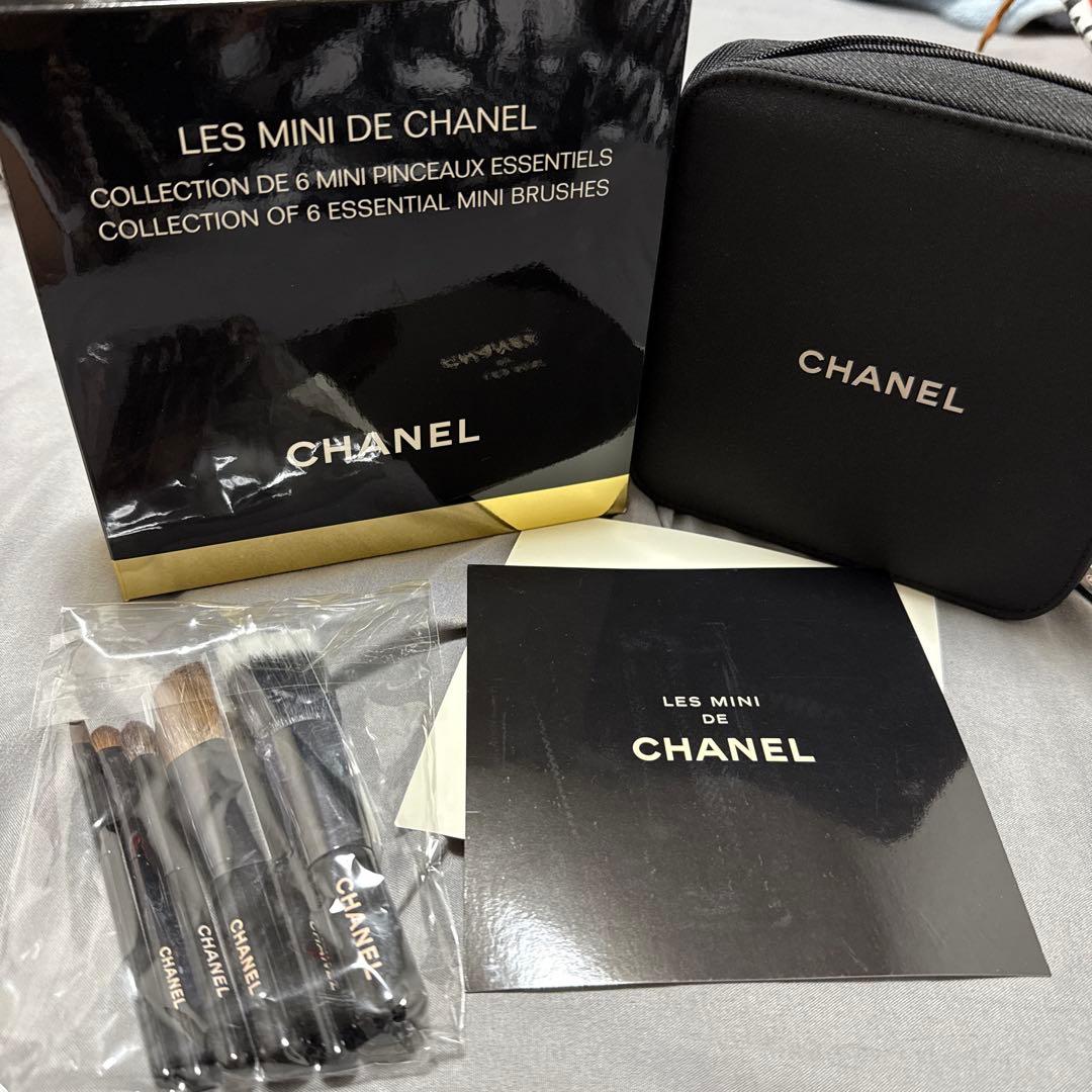 CHANEL ミニブラシセット 6本