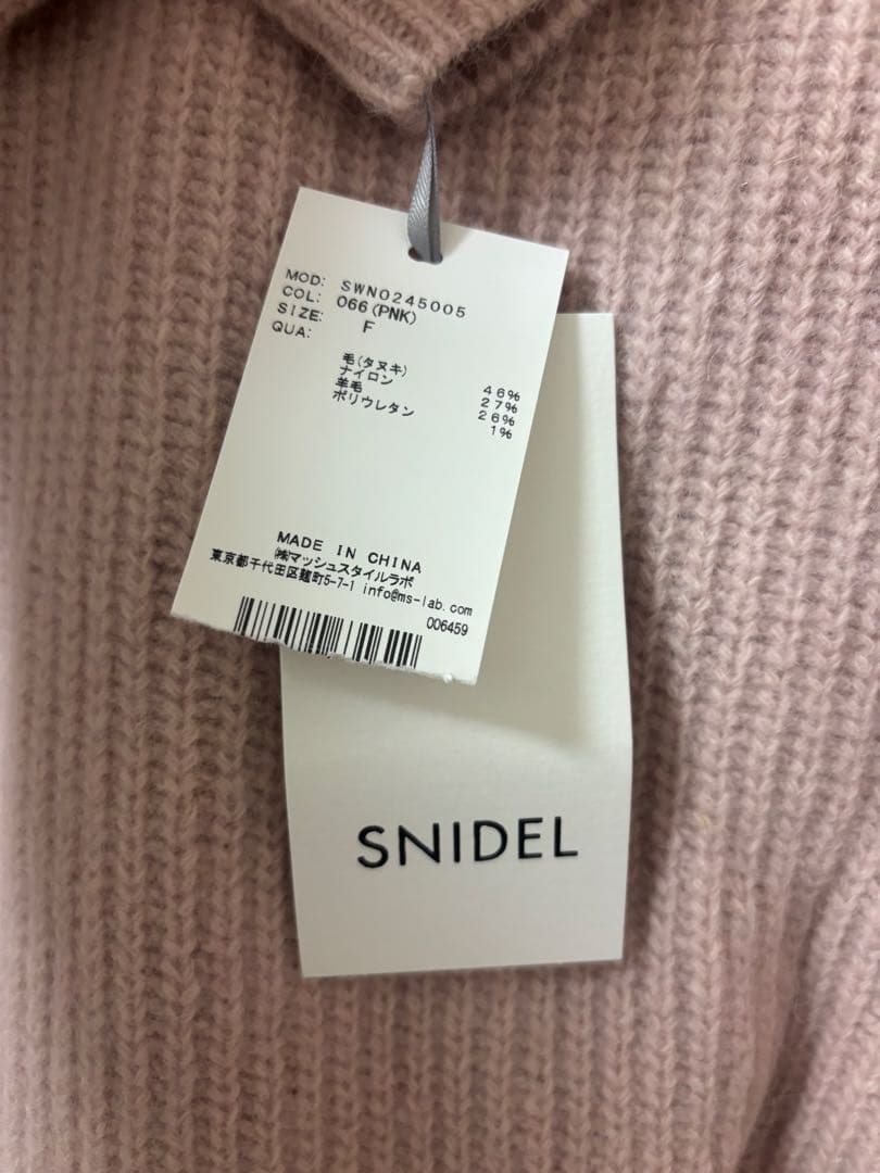SNIDEL スナイデル ラクーンミニニットワンピース