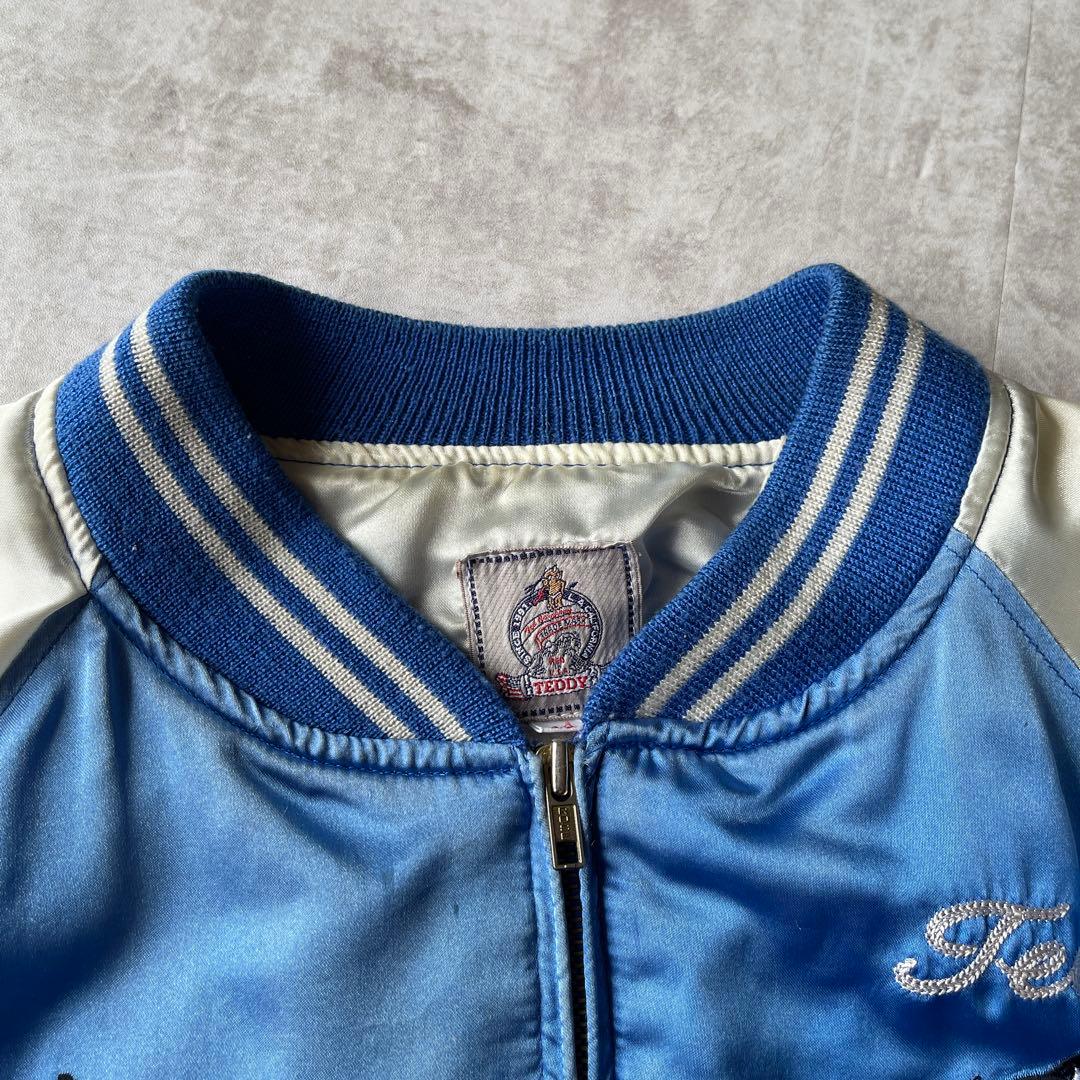 TEDMAN テッドマン スカジャン/ ブルー L