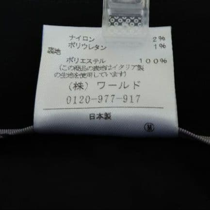 UNTITLED アンタイトル セットアップ③ ブラック 4 上下