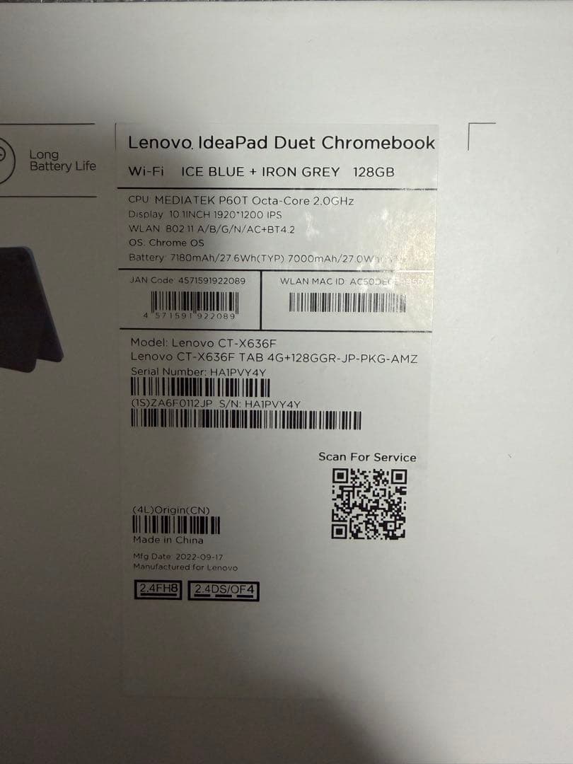 Chromebook本体 Lenovo IdeaPad Duet Chromebook 128GB