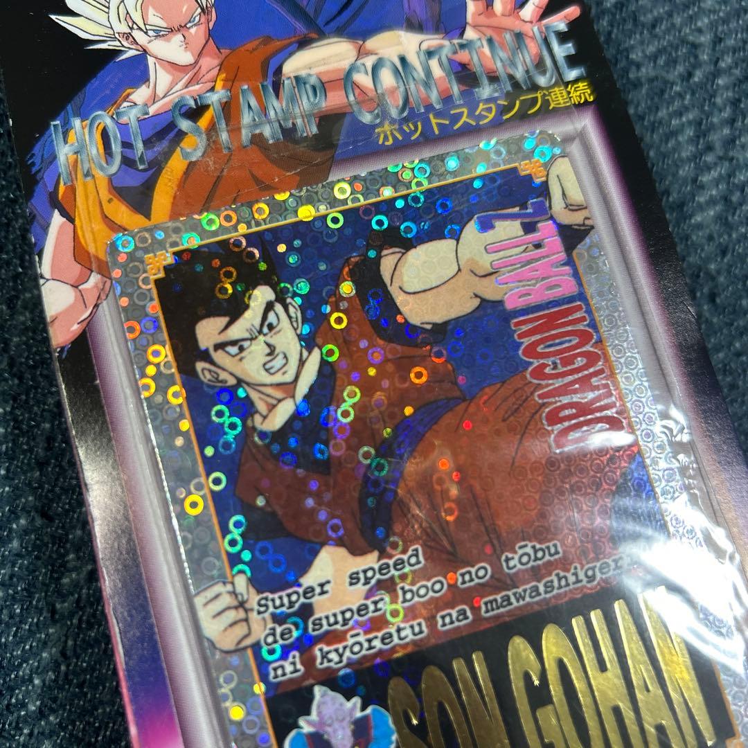 完品未開封(34＋1)35枚　ドラゴンボールZ ppカード レトロカード希少