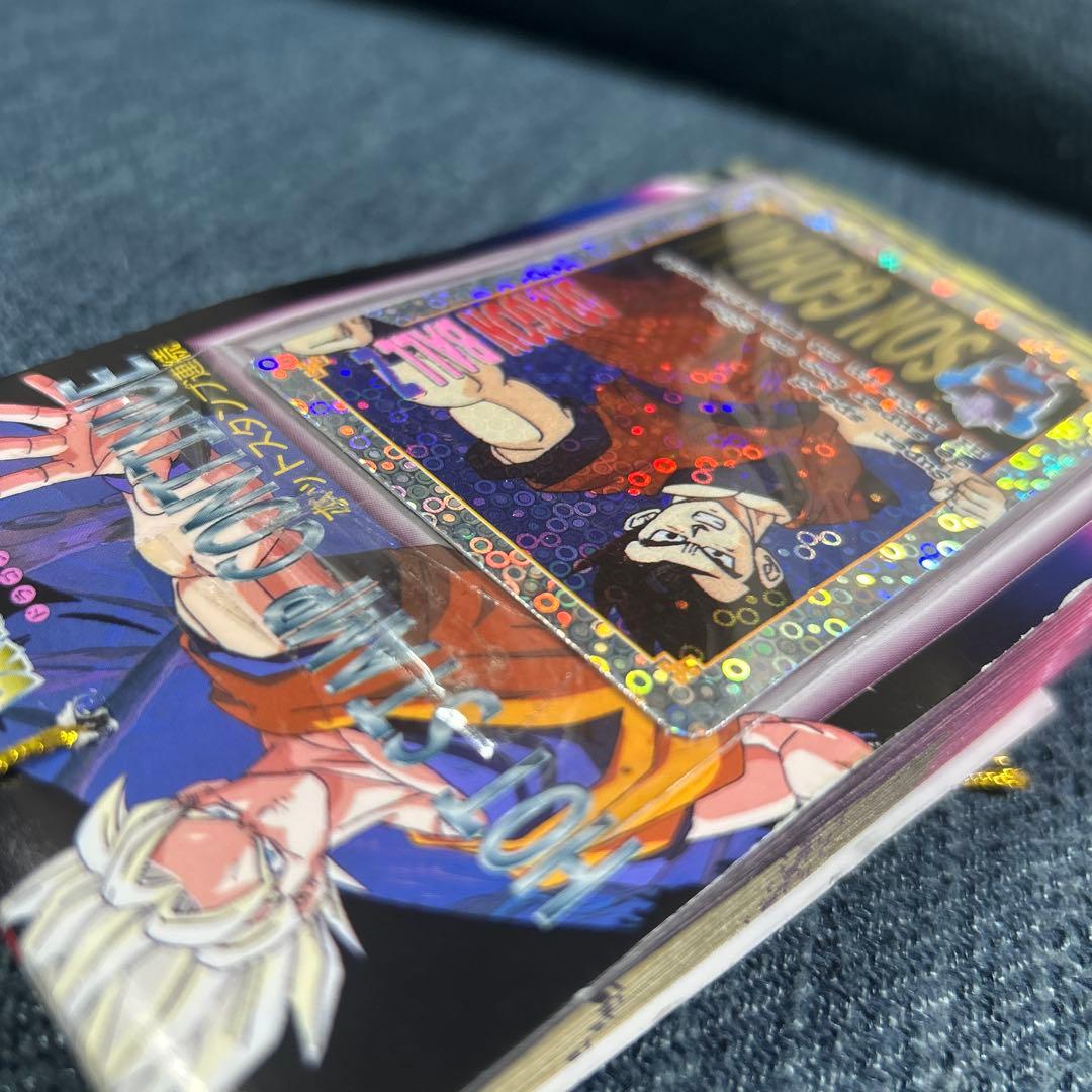 完品未開封(34＋1)35枚　ドラゴンボールZ ppカード レトロカード希少