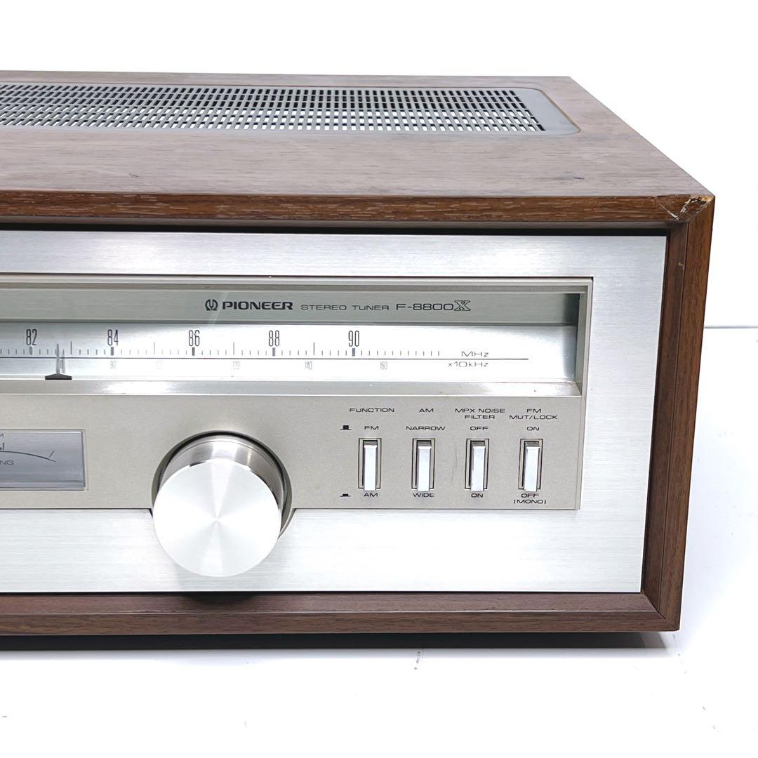 【美品・動作品】 PIONEER STEREO TUNER F-8800X