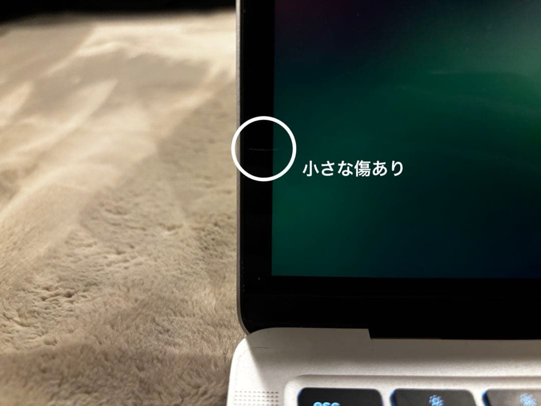 ゴ*ス様 MacBook Air 13.3 Intel Core i5 / 20