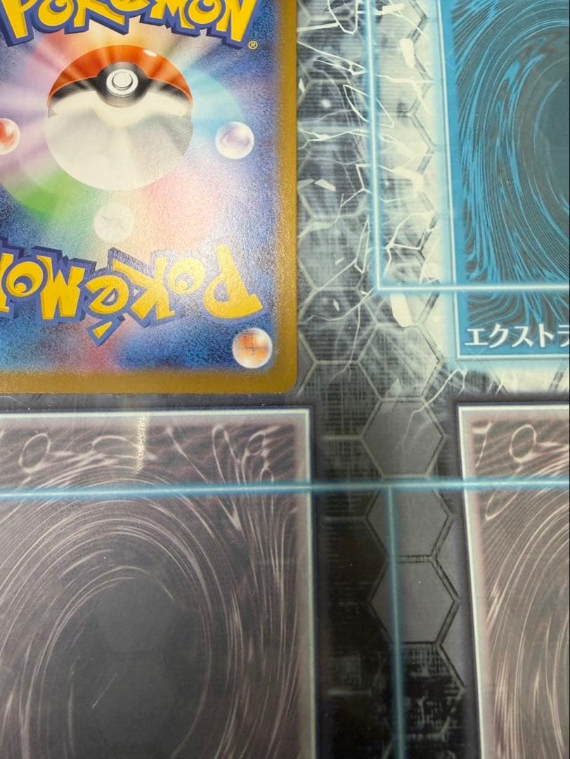 【極美品】メガリザードンX ex MUR インフェルノX