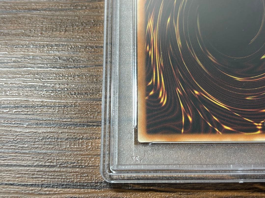 遊戯王 PSA10 青眼の白龍 ブルーアイズホワイトドラゴン アジア版 25th