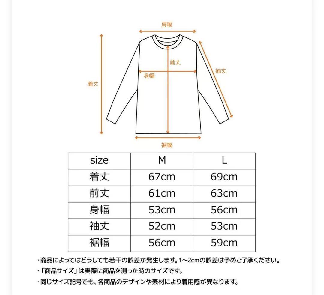VENEXベネクス リカバリーウェア コンフォートポンチ　m レディース　fjn