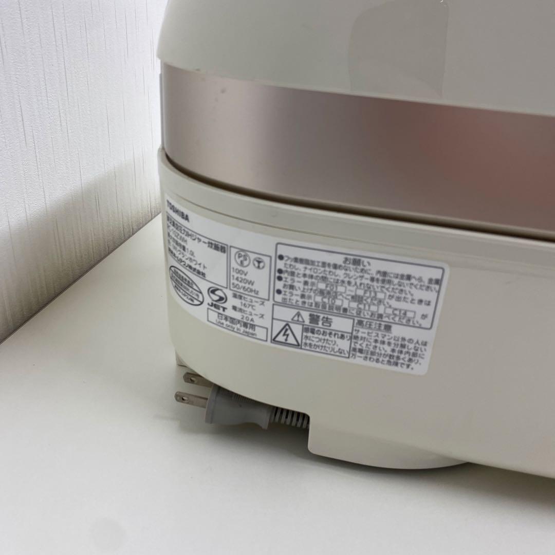 TOSHIBA 真空圧力IH 炊飯器 RC-10ZWH 5.5合炊き