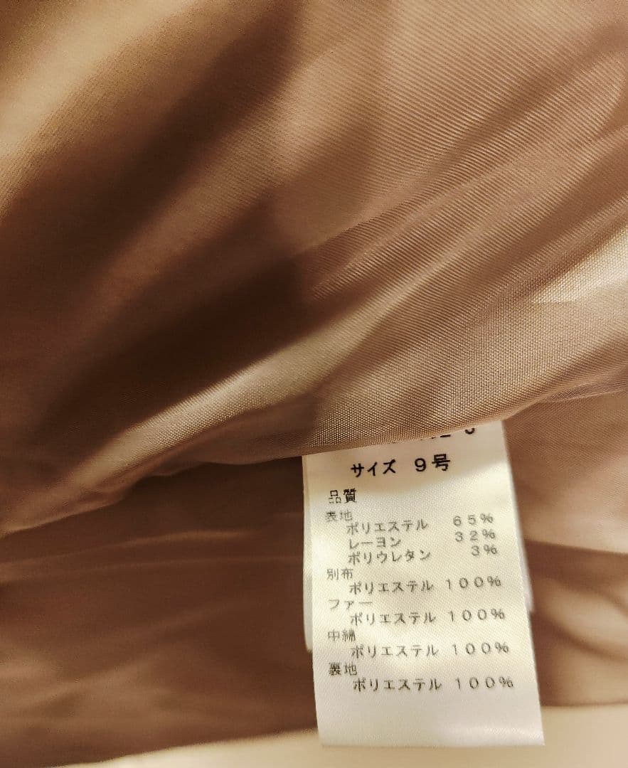 が*ん様 新品　soeur7☆フード付きジャケット フェイクファーポケット　グレ