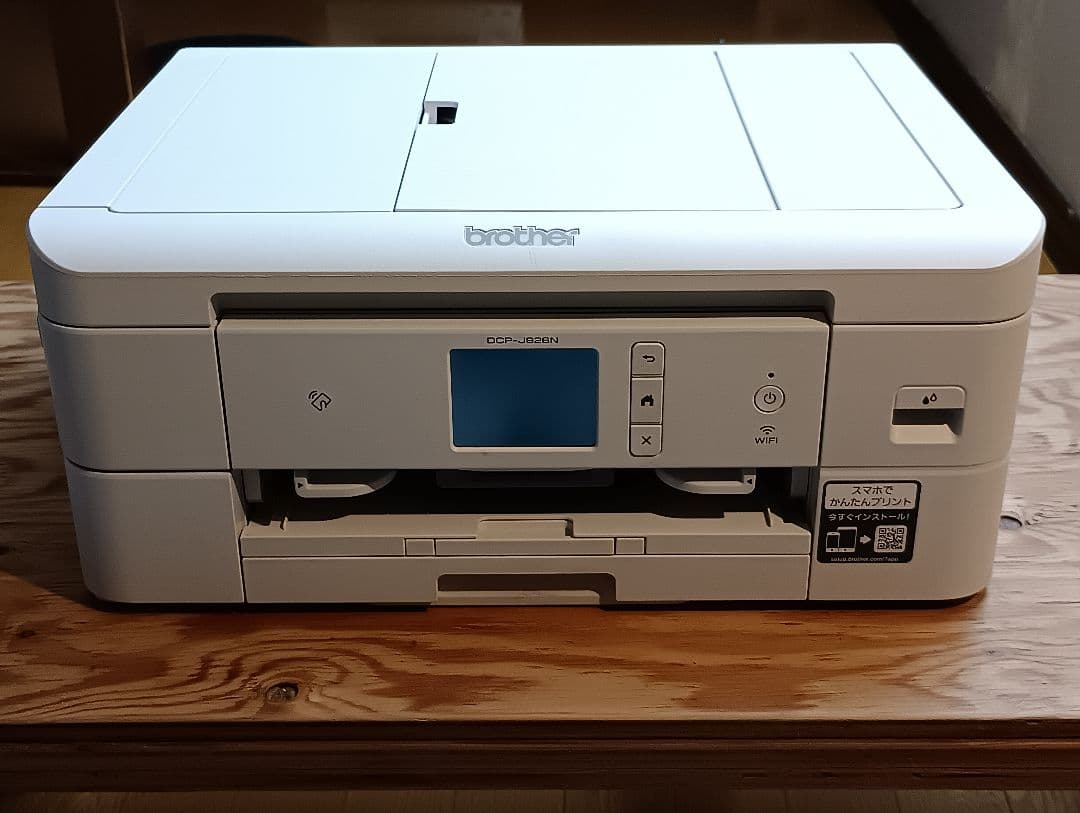 ⚠️ジャンク品 ♤LIFEBOOK AH45/S ／brother プリンター