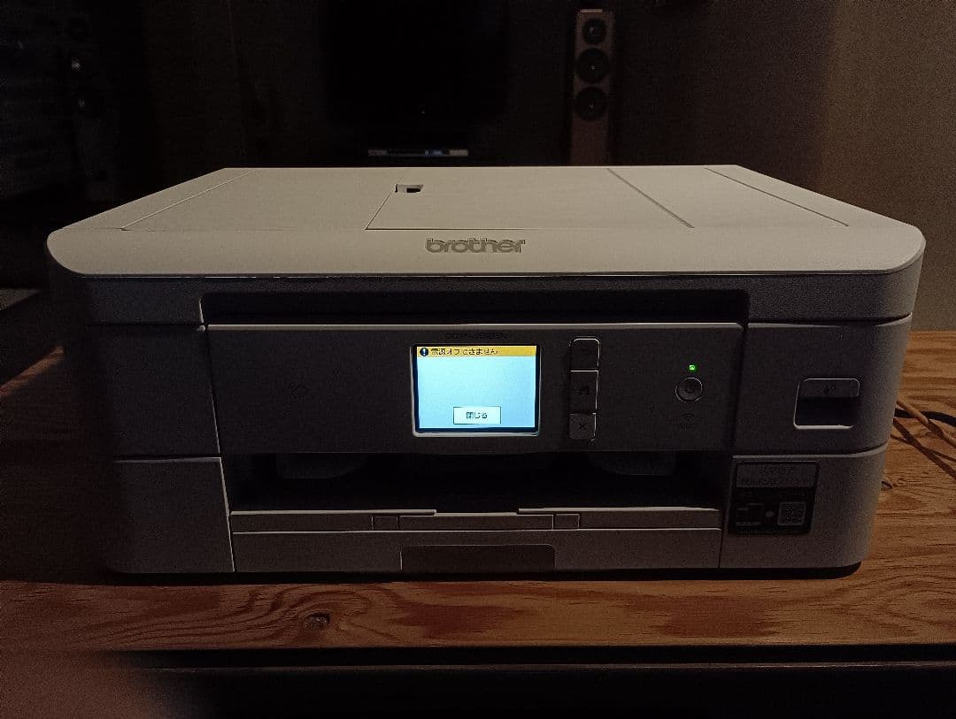 ⚠️ジャンク品 ♤LIFEBOOK AH45/S ／brother プリンター