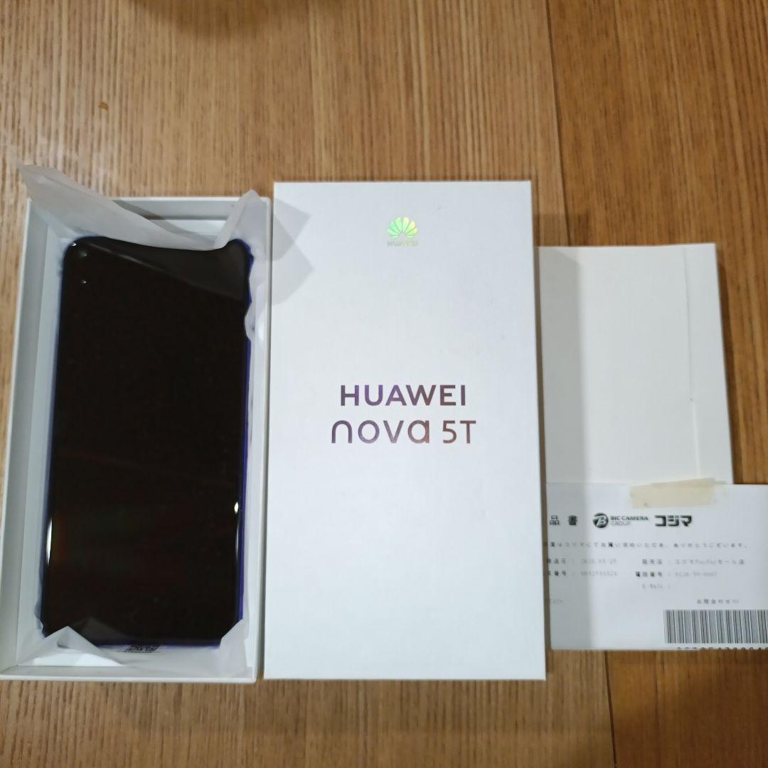 【箱無】HUAWEI nova5T 128GB YAL-L21パープル