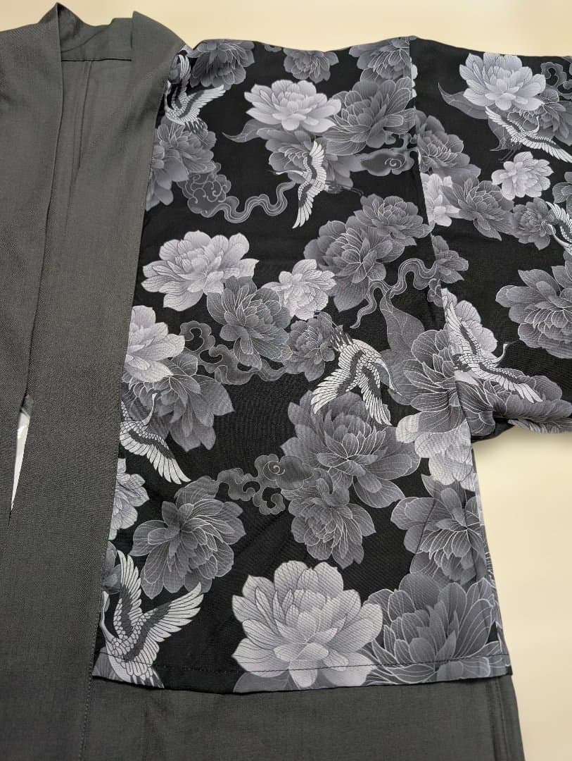 チャイハネ　スラミアメンズカーデ