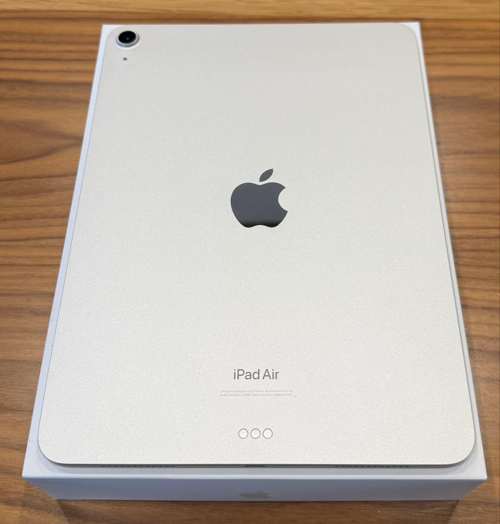 IPad Air 第5世代 256G WiFi smart keyboard付き