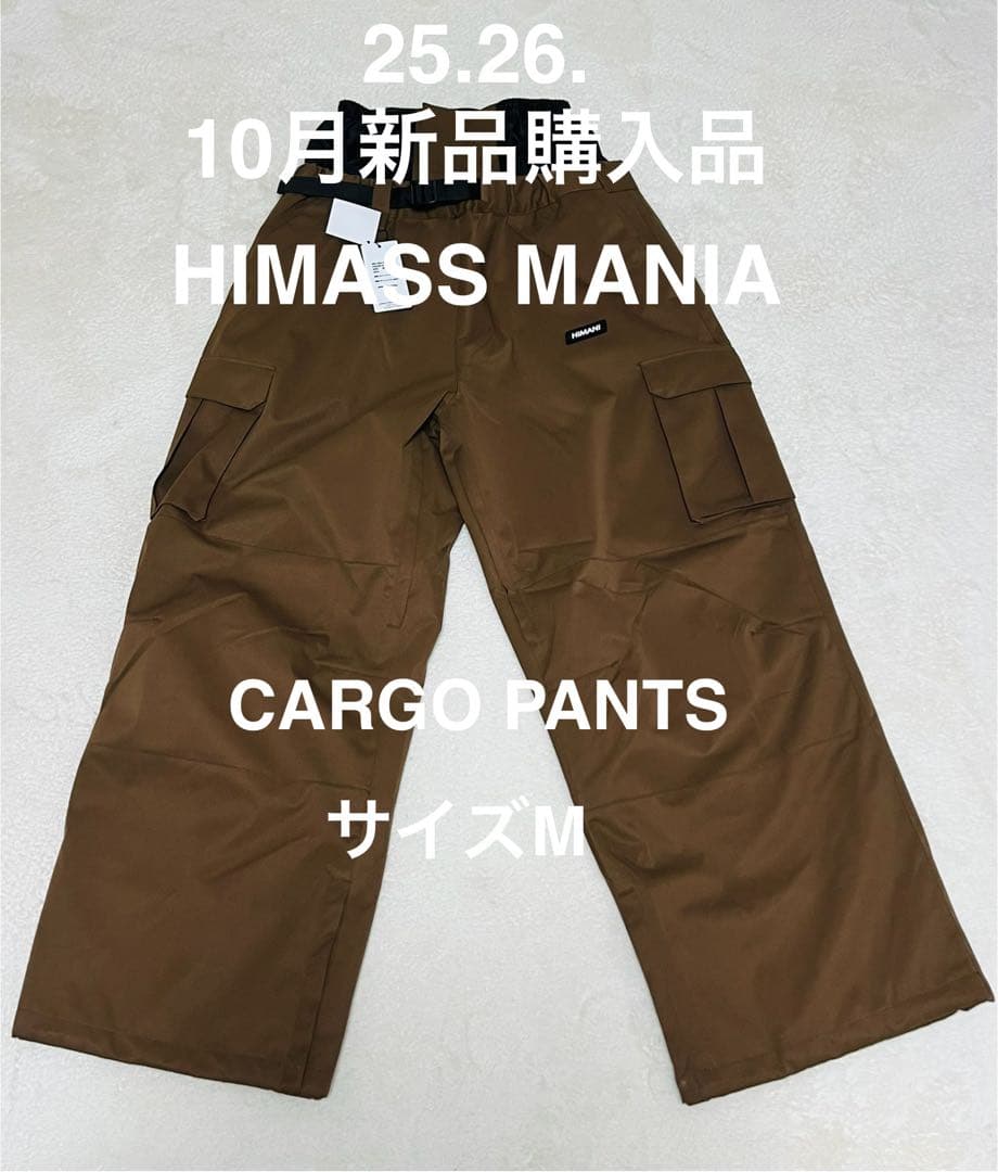 HIMASSMANIA ハイマニジャケット Lサイズ & パンツ M 上下セット