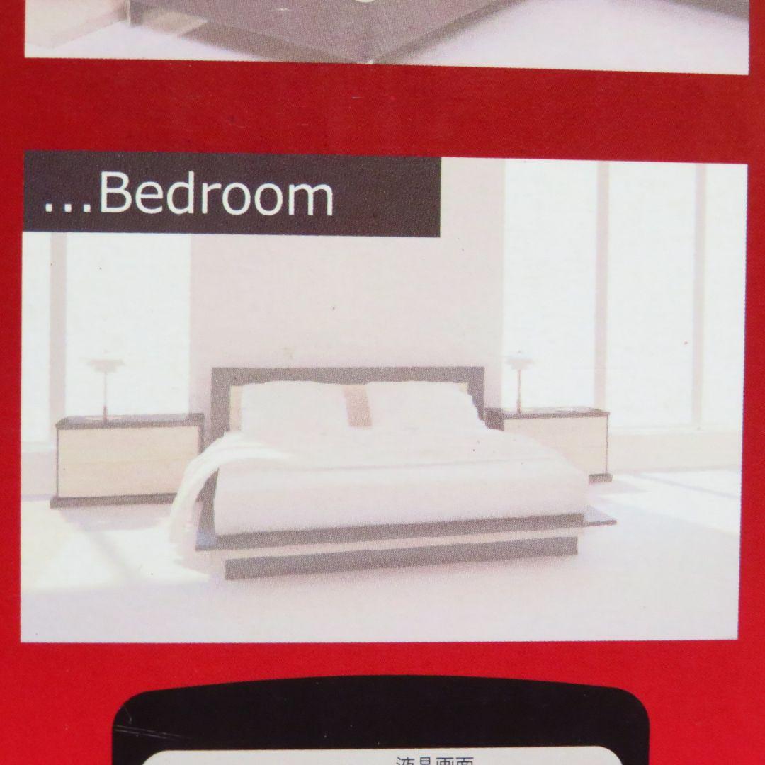 【新品未使用】HTA-PD13FS 13.3インチポータブルDVDプレーヤー